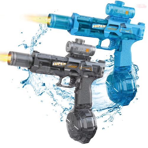 Electric water gun auto - gun,