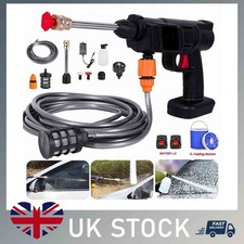 2 Battery Cordless Electric