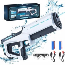2026 New Electric Water Gun