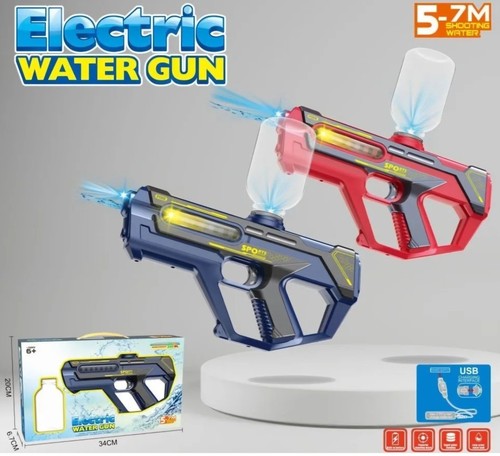 Electric summer pool water gun - electric,