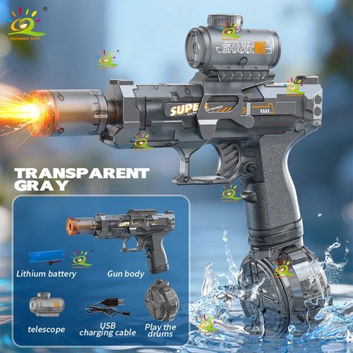 Huiqibao kids electric water - electric,