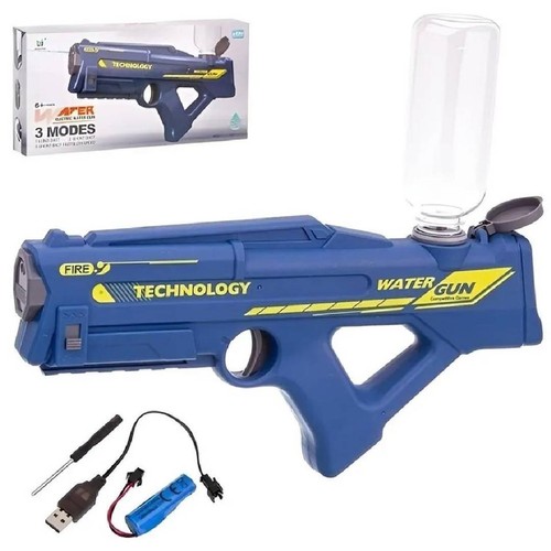 Electric water gun - electric,