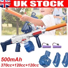 Electric Water Gun Range