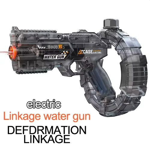 Electric water gun - electric, automatic
